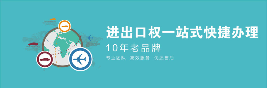 企業優勢
