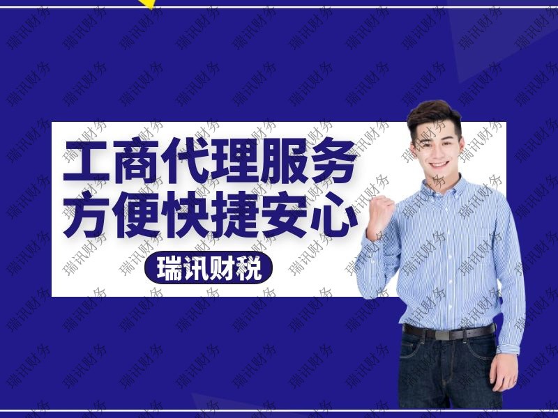 零申報(bào)零申報(bào)的公司好注銷(xiāo)嗎(0申報(bào)的公司注銷(xiāo)麻煩嗎)