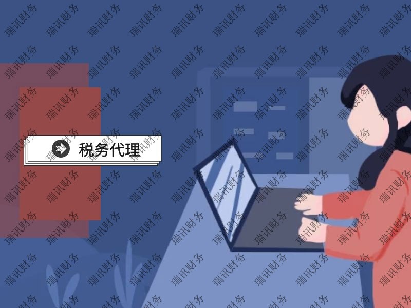廣州代辦營業執照和食品流通許可證一般要多少錢？