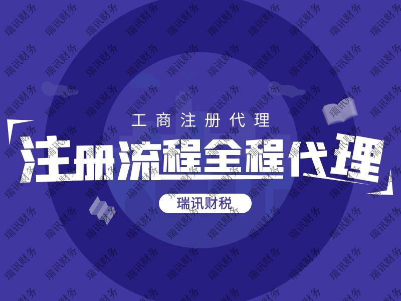 二類醫療器械經營備案怎么辦理(醫療器械經營備案和經營許可證的區別
