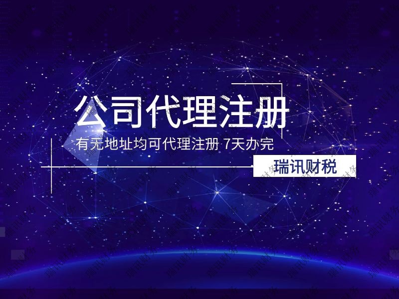 中央廚房可以注冊個體工商戶嗎(中央廚房經營許可證難辦嗎)