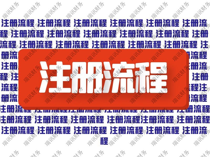 廣州食品預包裝食品許可證(預包裝食品經營許可證怎么辦)