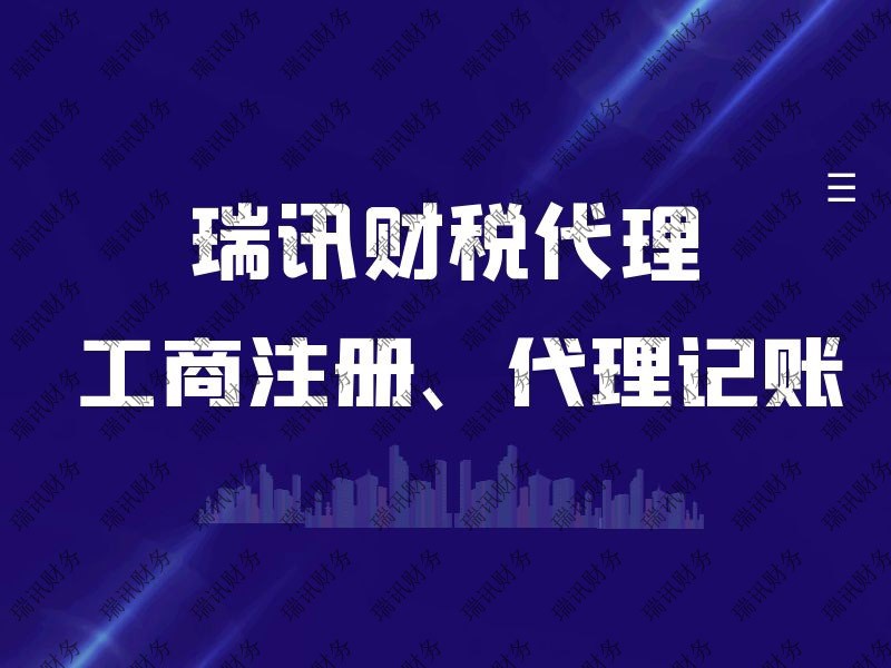 二類醫療器械經營備案怎么辦理(醫療器械經營備案和經營許可證的區別