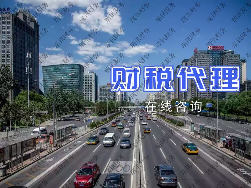 沒用的公司怎么做賬？(沒有經(jīng)營的企業(yè)怎么做賬)