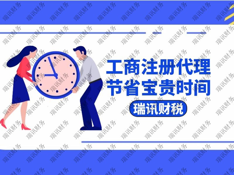 二類醫療器械經營備案怎么辦理(醫療器械經營備案和經營許可證的區別