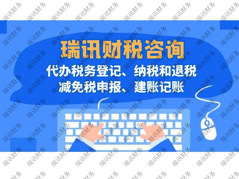 物流公司資質注銷(代辦注銷道路運輸經營許可|道路運輸證)