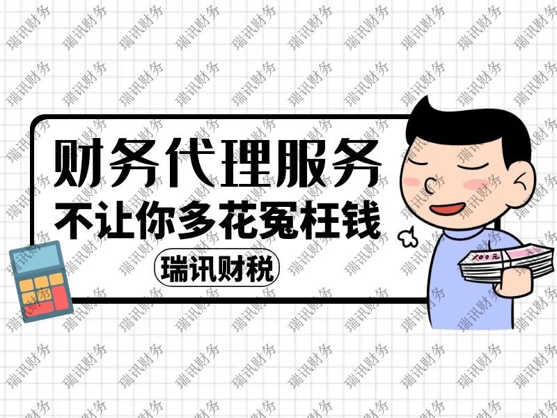 道路運(yùn)輸許可證代辦多少錢(廣州辦理道路運(yùn)輸許可證條件)